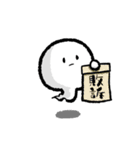 いつものラクガキスタンプ2（個別スタンプ：40）