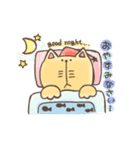 ふつうのとらねこ（個別スタンプ：9）