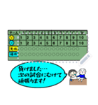 野球部ぐろり君メッセージ入れてね♪（個別スタンプ：2）