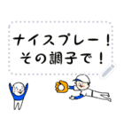 野球部ぐろり君メッセージ入れてね♪（個別スタンプ：8）