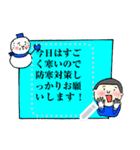 野球部ぐろり君メッセージ入れてね♪（個別スタンプ：14）