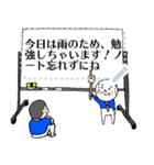 野球部ぐろり君メッセージ入れてね♪（個別スタンプ：18）