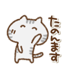 でか文字でかねこ(関西弁)（個別スタンプ：9）