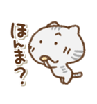 でか文字でかねこ(関西弁)（個別スタンプ：12）