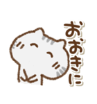 でか文字でかねこ(関西弁)（個別スタンプ：23）