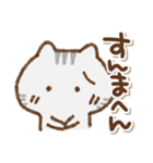 でか文字でかねこ(関西弁)（個別スタンプ：27）