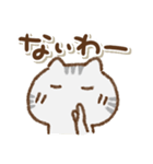 でか文字でかねこ(関西弁)（個別スタンプ：29）