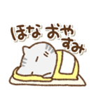 でか文字でかねこ(関西弁)（個別スタンプ：30）