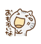 でか文字でかねこ(関西弁)（個別スタンプ：34）