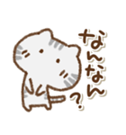 でか文字でかねこ(関西弁)（個別スタンプ：37）