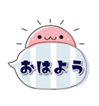 パステルカラー♡シンプル♡敬語 ふきだし（個別スタンプ：1）