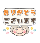 パステルカラー♡シンプル♡敬語 ふきだし（個別スタンプ：18）