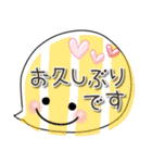 パステルカラー♡シンプル♡敬語 ふきだし（個別スタンプ：25）