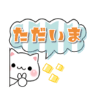 パステルカラー♡シンプル♡敬語 ふきだし（個別スタンプ：33）