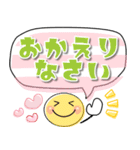 パステルカラー♡シンプル♡敬語 ふきだし（個別スタンプ：34）