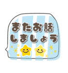 パステルカラー♡シンプル♡敬語 ふきだし（個別スタンプ：36）