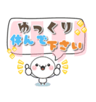 パステルカラー♡シンプル♡敬語 ふきだし（個別スタンプ：38）