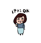 けつこちゃんの日常（個別スタンプ：3）