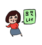 けつこちゃんの日常（個別スタンプ：4）
