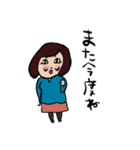 けつこちゃんの日常（個別スタンプ：5）
