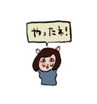 けつこちゃんの日常（個別スタンプ：6）