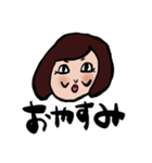 けつこちゃんの日常（個別スタンプ：7）