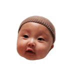 我がやのお殿（個別スタンプ：13）