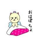 ぽちょりん！（個別スタンプ：1）