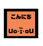 再販用 春らしい挨拶（個別スタンプ：10）