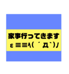 再販用 春らしい挨拶（個別スタンプ：11）