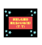 再販用 春らしい挨拶（個別スタンプ：27）