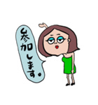 べすの日常（個別スタンプ：5）