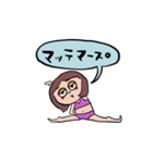 べすの日常（個別スタンプ：8）