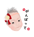 むにむに怪獣〜3、4ヶ月（個別スタンプ：1）