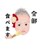 むにむに怪獣〜3、4ヶ月（個別スタンプ：2）