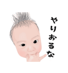 むにむに怪獣〜3、4ヶ月（個別スタンプ：3）