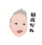 むにむに怪獣〜3、4ヶ月（個別スタンプ：4）