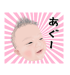 むにむに怪獣〜3、4ヶ月（個別スタンプ：5）