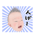 むにむに怪獣〜3、4ヶ月（個別スタンプ：6）