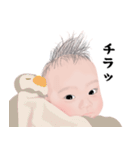 むにむに怪獣〜3、4ヶ月（個別スタンプ：9）