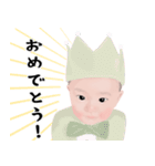 むにむに怪獣〜3、4ヶ月（個別スタンプ：10）