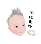 むにむに怪獣〜3、4ヶ月（個別スタンプ：13）