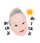 むにむに怪獣〜3、4ヶ月（個別スタンプ：14）