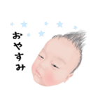 むにむに怪獣〜3、4ヶ月（個別スタンプ：16）