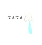 鼻水シュールスタンプ（個別スタンプ：25）