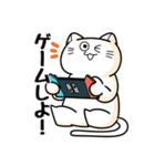 飽和するcats（個別スタンプ：2）