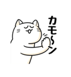 飽和するcats（個別スタンプ：10）