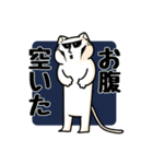 飽和するcats（個別スタンプ：11）