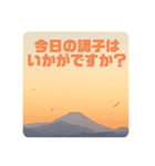 介護に関わる人同士が使えるスタンプです。（個別スタンプ：1）