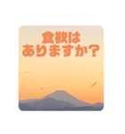 介護に関わる人同士が使えるスタンプです。（個別スタンプ：2）